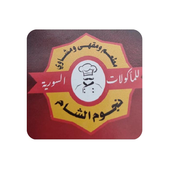 logo10