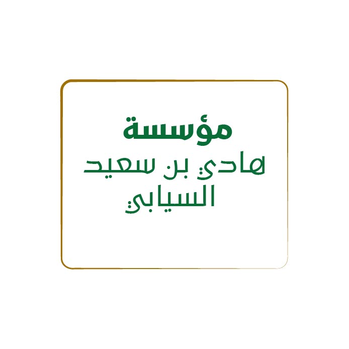 logo15