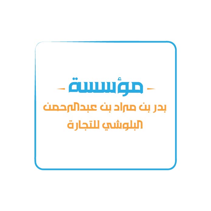 logo26