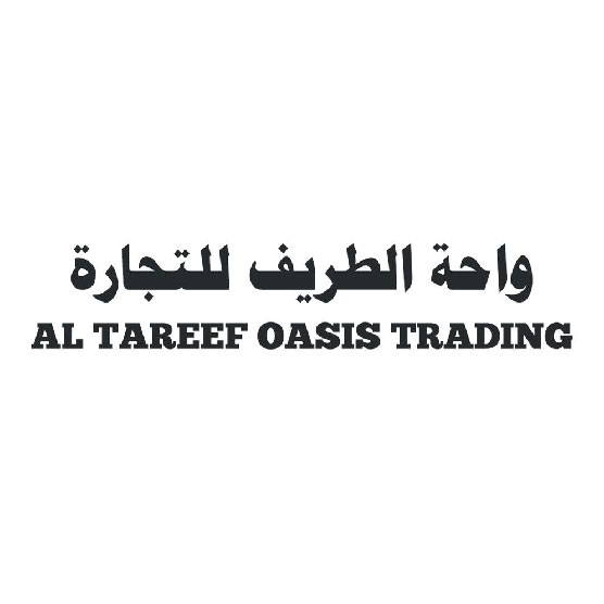 logo53