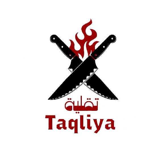 logo57